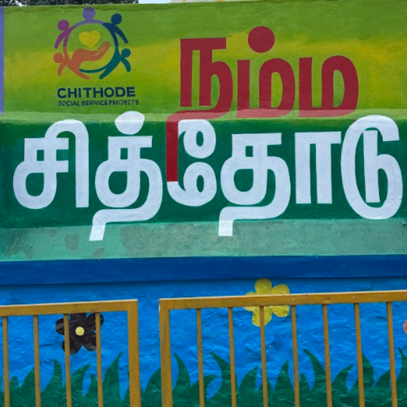 PROJECT 22 - Colors for Change - School Wall Awareness Initiative
