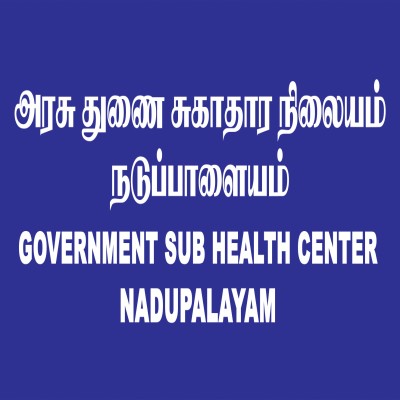 Healthcare Assistance