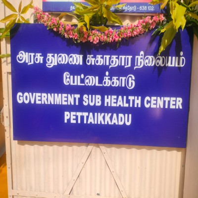 Healthcare Assistance